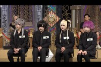 ザアザア(c)日本テレビ