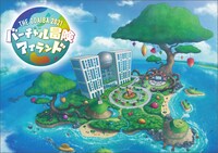 「THE ODAIBA 2021 バーチャル冒険アイランド」ビジュアル(c)フジテレビ