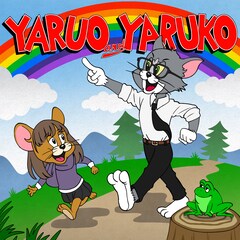 ラップやりたくなった藤城アンナがMinchanbabyとコラボ「やる夫とやる子」配信スタート