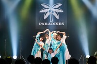 PARADISES（撮影：大橋祐希）