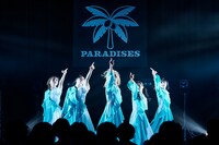 PARADISES（撮影：大橋祐希）