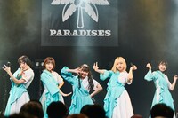 PARADISES（撮影：大橋祐希）