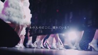 乃木坂46 新メンバーオーディションCMより。
