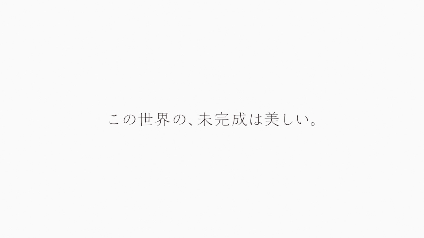 乃木坂46 新メンバーオーディションCMより。