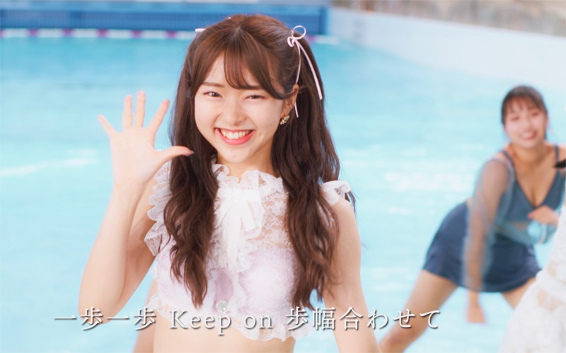 「Get Slime ～10years Anniversary～」MVのワンシーン