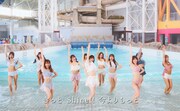 「Get Slime ～10years Anniversary～」MVのワンシーン