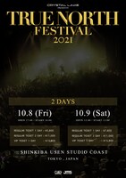 Crystal Lake「TRUE NORTH FESTIVAL 2021」告知用画像