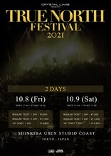 Crystal Lake「TRUE NORTH FESTIVAL 2021」告知用画像