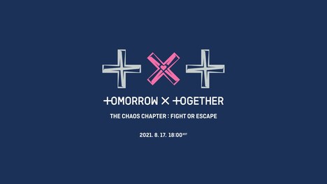 TOMORROW X TOGETHER「The Chaos Chapter: FIGHT OR ESCAPE」ビジュアル (c)BIGHIT MUSIC