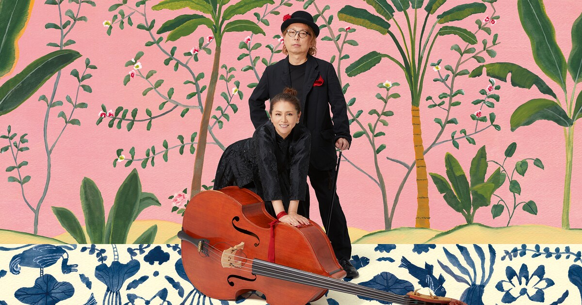 上田ケンジと小泉今日子ユニット・黒猫同盟、“招き猫の日”に1st 
