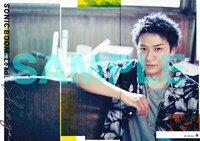 Lead「Summer Vacation」購入特典として配布される谷内伸也のソロポスター。