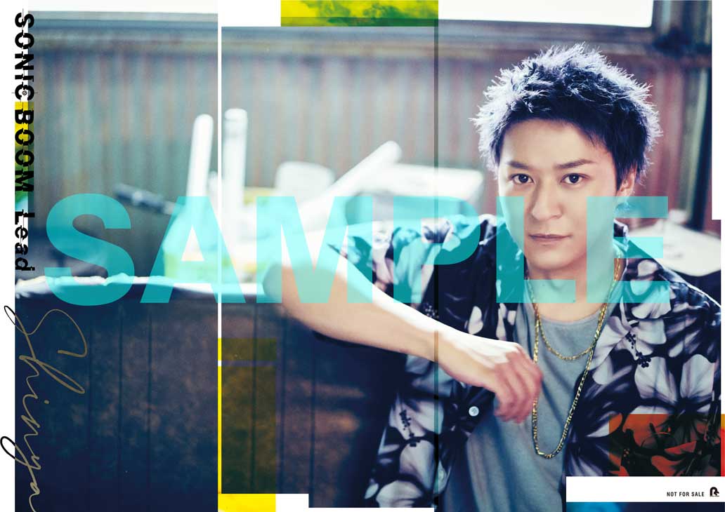Lead「Summer Vacation」購入特典として配布される谷内伸也のソロポスター。