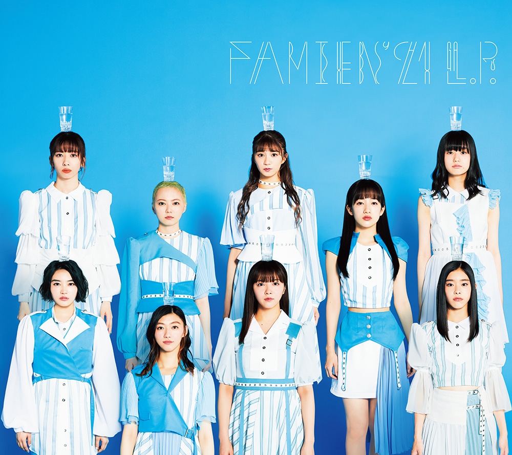 私立恵比寿中学「FAMIEN'21 L.P.」ジャケット