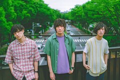 ザ・モアイズユー1stフルアルバム収録曲「秒針に振れて」先行配信、9月にはアルバム引っさげ東名阪ツアー