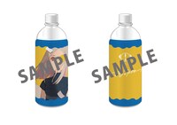 ヨルシカ×ローソン ペットボトルホルダー「エルマ」デザイン