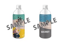 ヨルシカ×ローソン ペットボトルホルダー「雨とカプチーノ」デザイン