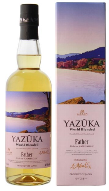 「YAZŪKA」Father