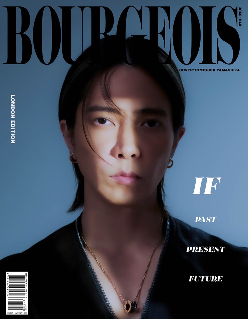「BOURGEOIS 8TH ISSUE」LONDON EDITION表紙