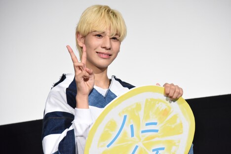 ラウール(Snow Man)