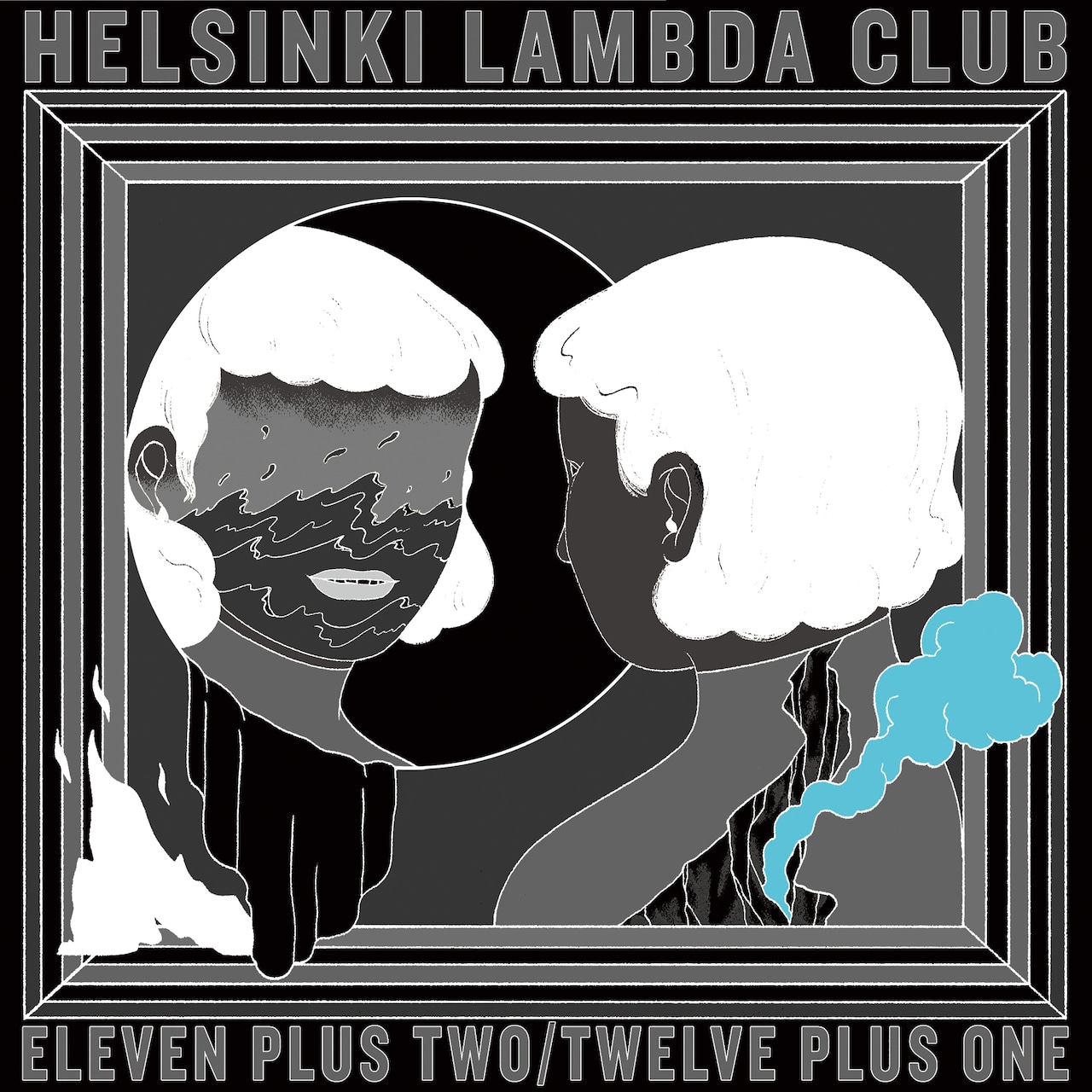 Helsinki lambda club 「供養e.p.」 Full EP Stream】Helsinki Lambda Club - The Monthly Escape (J