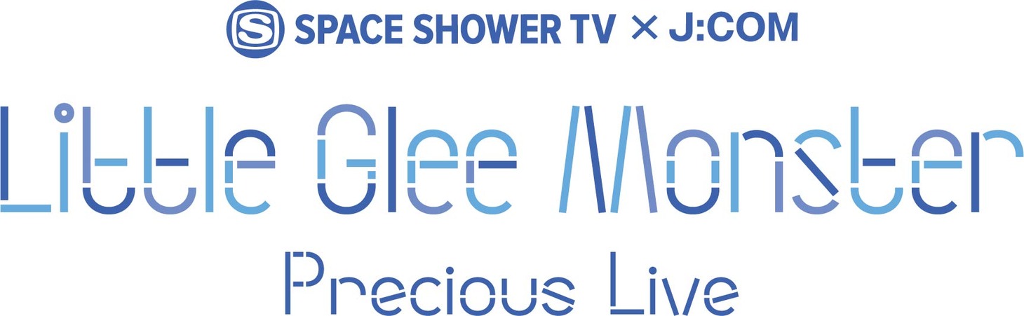 「SPACE SHOWER TV×J:COM Little Glee Monster Precious Live」ロゴ