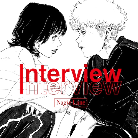 Nagie Lane「Interview」ジャケット