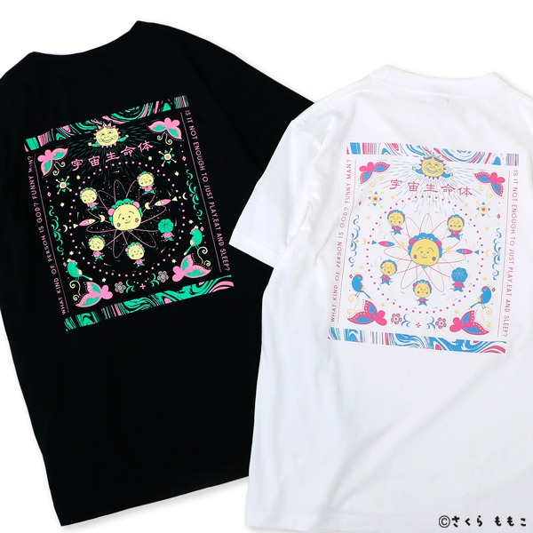 「コジコジ」Tシャツ