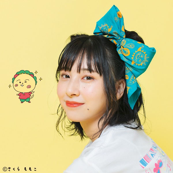 「コジコジ」バンダナを着用するまなこ。