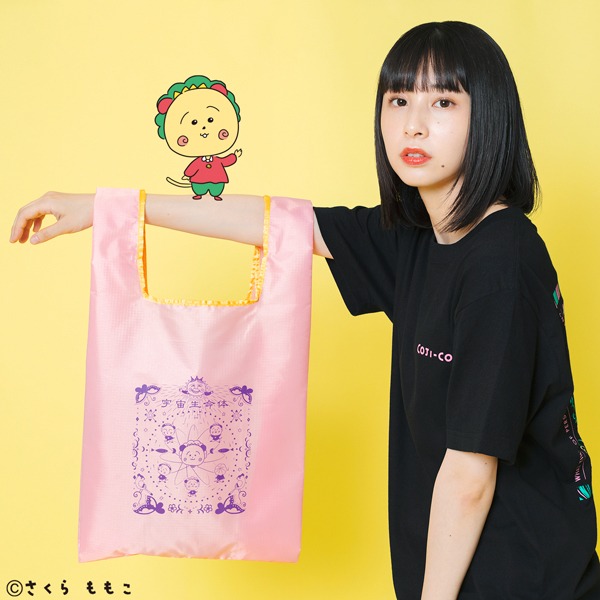 「コジコジ」エコバッグを持つまなこ。