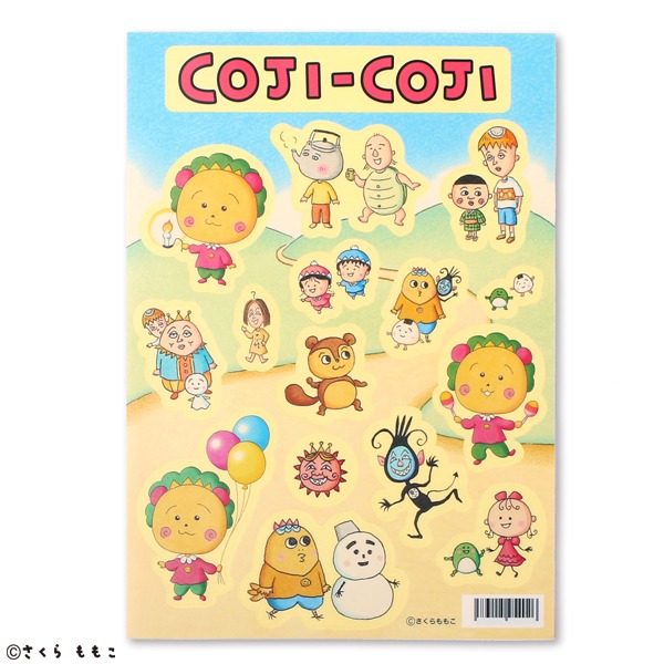 「コジコジ」キャラクターステッカーシート