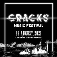 「CRACKS MUSIC FESTIVAL」告知画像