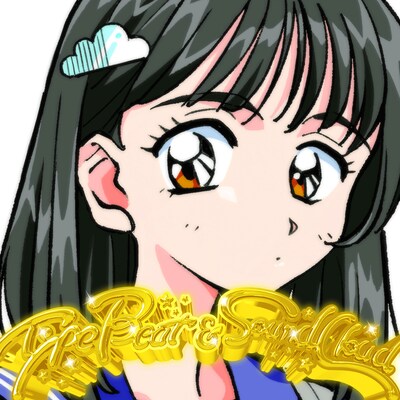 Gokou Kuyt「Type Beat & SoundCloud」配信ジャケット