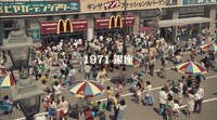 マクドナルドCM「僕がここにいる理由」篇のワンシーン。