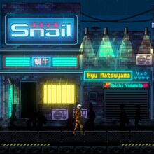 Ryu Matsuyama「Snail feat. Daichi Yamamoto」配信ジャケット