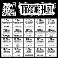 東京スカパラダイスオーケストラ「TOKYO SKA Treasure Hunt」告知画像
