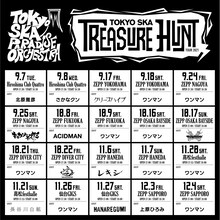 東京スカパラダイスオーケストラ「TOKYO SKA Treasure Hunt」告知画像