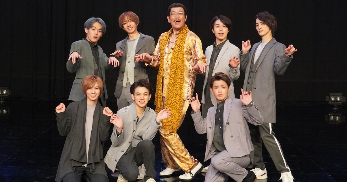 TravisJapan_pikotaro.jpg? 