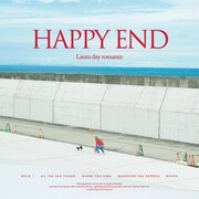 Laura day romance「happyend」配信ジャケット