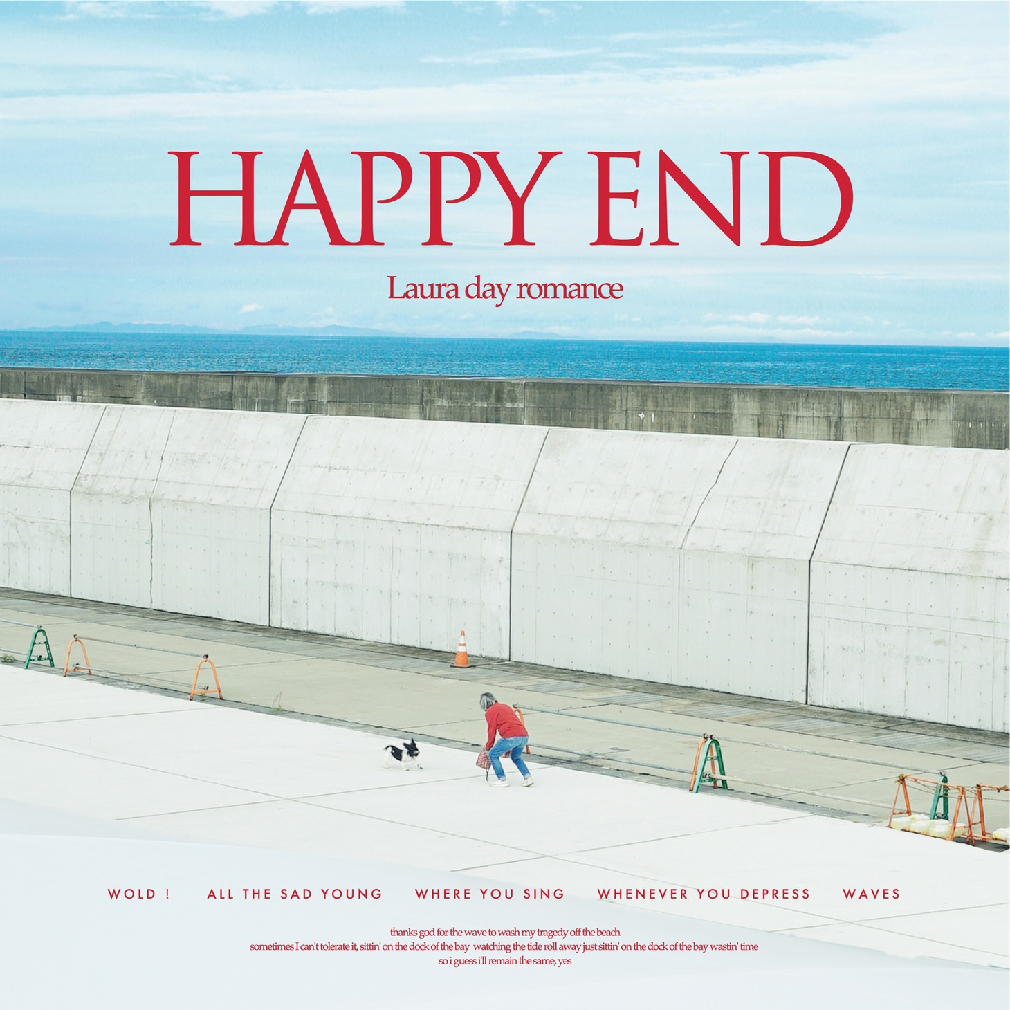 Laura day romance「happyend」配信ジャケット