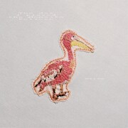 みらん「モモイロペリカンと遊んだ日」ジャケット