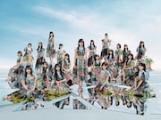 「装苑」2021年9月号「スタイリストが手がける衣装」より、乃木坂46 。