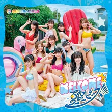 SUPER☆GiRLS「WELCOME☆夏空ピース!!!!!」ジャケット