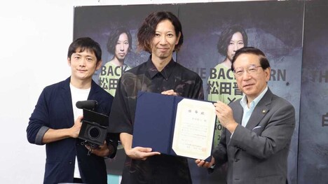 「福島県南観光推進協議会白河ラーメンPR大使」任命式より。