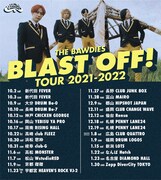 「BLAST OFF! TOUR 2021-2022」告知ビジュアル