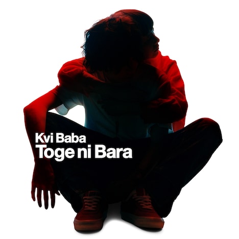 Kvi Baba「Toge ni Bara」配信ジャケット