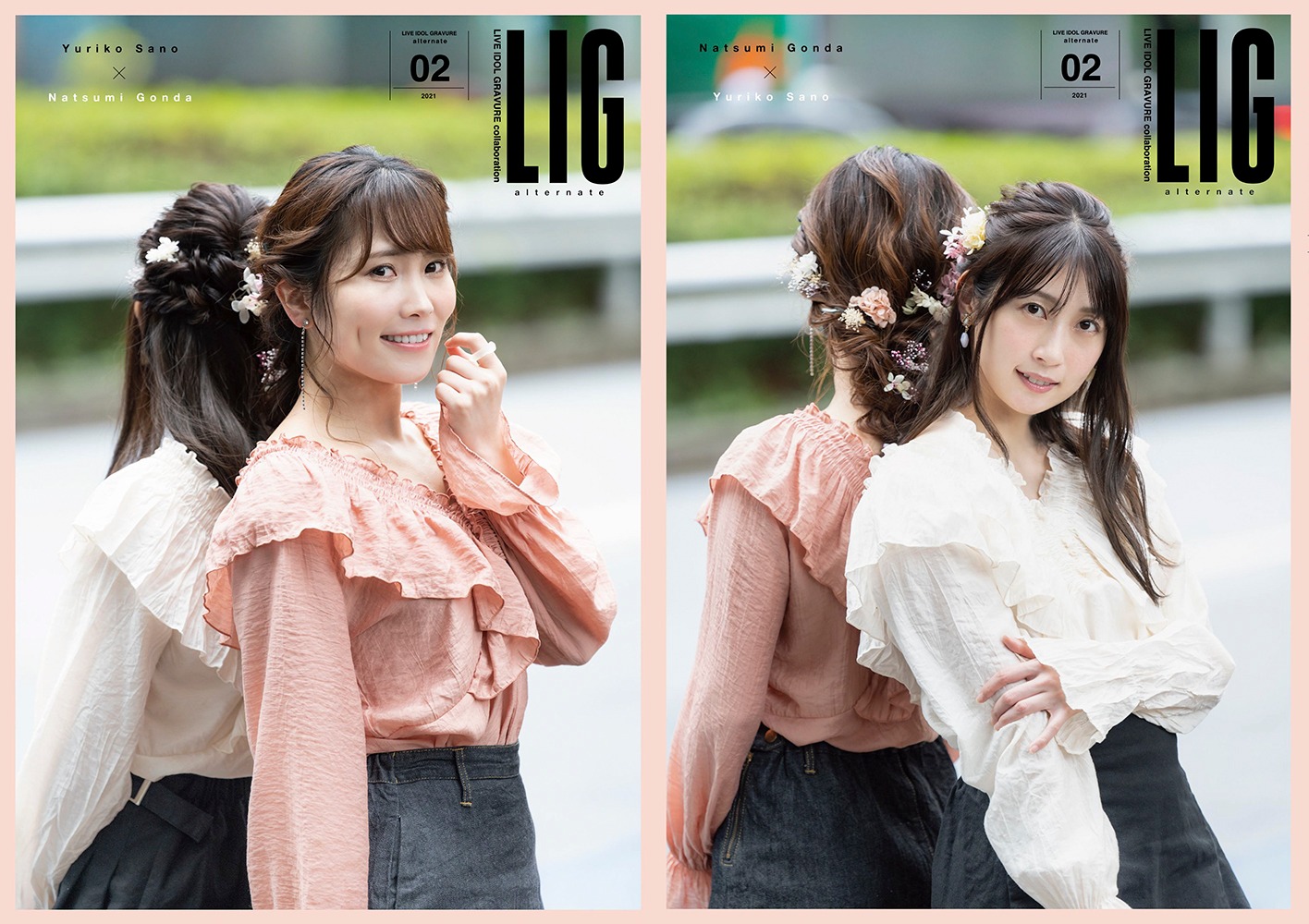 佐野友里子（愛乙女☆DOLL）と権田夏海（Ange☆Reve）。