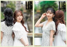 佐藤まりあ（フィロソフィーのダンス）と安藤笑（ex. Jewel☆Ciel）。