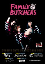 PIGGS「FAMILY BUTCHERS」フライヤー