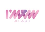 I'mewロゴ