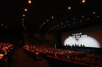 「Saucy Dog "Send for you" THE MOVIE」舞台挨拶の様子。（撮影：白石達也）